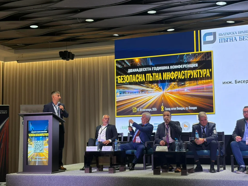 Пейнт Сървиз с принос към по-безопасната пътна инфраструктура в България 2 1